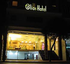 Elios Hotel